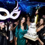 Emily Ratajkowski Intrigue Nightclub Birthday Party 1