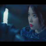 Hotel Del Luna Episode Two 20