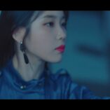 Hotel Del Luna Episode Two 23