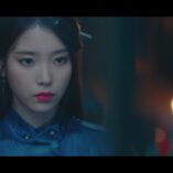 Hotel Del Luna Episode Two 8