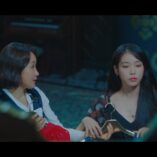 Hotel Del Luna Episode Five 102