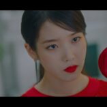 Hotel Del Luna Episode Five 116