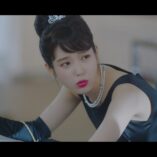 Hotel Del Luna Episode Five 45