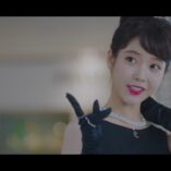 Hotel Del Luna Episode Five 60