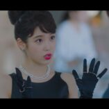 Hotel Del Luna Episode Five 80