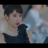 Hotel Del Luna Episode Five 81