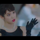 Hotel Del Luna Episode Five 86