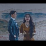 Hotel Del Luna Episode Three 104