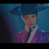 Hotel Del Luna Episode Three 44