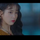 Hotel Del Luna Episode Three 81