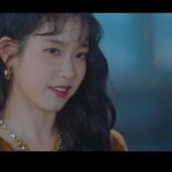 Hotel Del Luna Episode Three 90