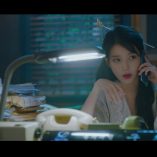 Hotel Del Luna Episode Nine 56