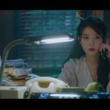 Hotel Del Luna Episode Nine 70