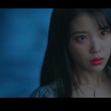 Hotel Del Luna Episode Thirteen 59