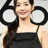 Park Min-young 3650 Launch 1