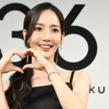 Park Min-young 3650 Launch 10
