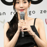Park Min-young 3650 Launch 2