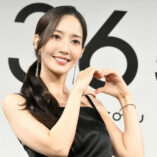Park Min-young 3650 Launch 4