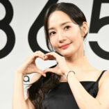 Park Min-young 3650 Launch 5