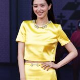 Park Gyu-young Squid Game Season 3 Premiere 79