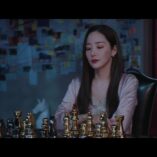 Confidence Queen Their First Encounter 4