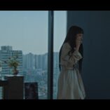 Dear X Let Go Of Traps 11