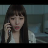 Dear X Let Go Of Traps 14