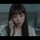 Dear X Let Go Of Traps 16