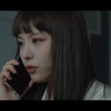 Dear X Let Go Of Traps 17