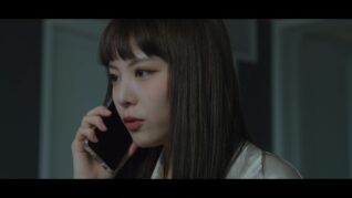 Dear X Let Go Of Traps 17