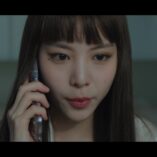 Dear X Let Go Of Traps 18