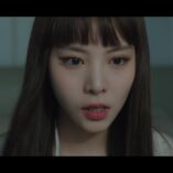 Dear X Let Go Of Traps 19