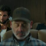 Landman Dancing Rainbows 12