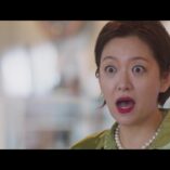 Positively Yours Episode Six 14