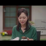 Positively Yours Episode Six 23