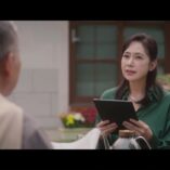 Positively Yours Episode Six 33