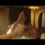 The Beauty Beautiful Pilot 18