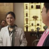 Twelve Episode One 12