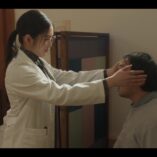 Twelve Episode One 19