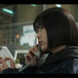 Twelve Episode One 2