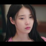 Perfect Crown Episode Five 10