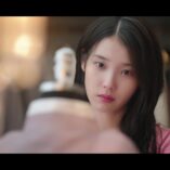 Perfect Crown Episode Five 12
