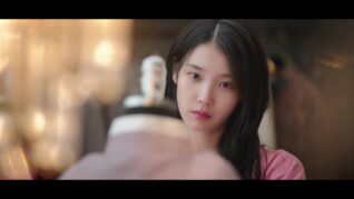 Perfect Crown Episode Five 12