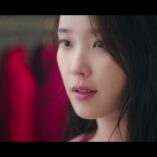 Perfect Crown Episode Five 13