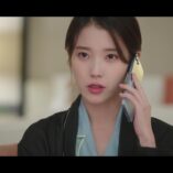 Perfect Crown Episode Five 3