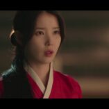 Perfect Crown Episode One 11