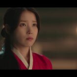 Perfect Crown Episode One 12