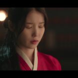 Perfect Crown Episode One 14