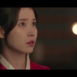 Perfect Crown Episode One 17