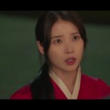 Perfect Crown Episode One 19